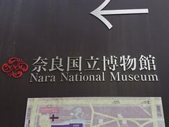 ݁[񂳂̓ޗǍقւ̓eʐ^1