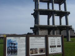 JoeBlack̎OێRՂւ̓eʐ^1