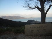 񂶂̉zOC݁i։p݁j̓eʐ^1