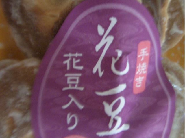 ܂肳̃}`bNVbv̓eʐ^1