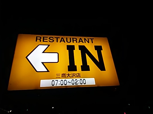 [jOoCLO𕽓ĂRRX_RRXEOX