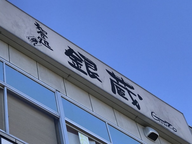 SHIN̘aH ① ܐVsSX̓eʐ^1