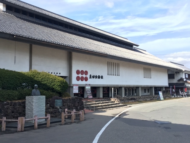 �O��_�^�c�󕨊�