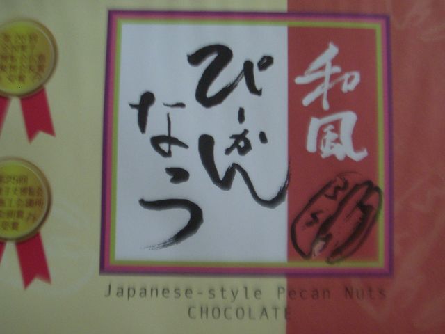 s|Jibĉَq_Ԏ𑢊όZ^[