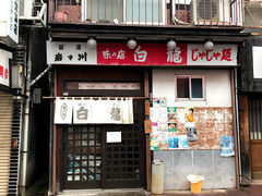 ��񂳂�̔����ւ̓��e�ʐ^1