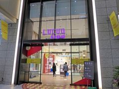 ȂLUCUA 1100ւ̓eʐ^1