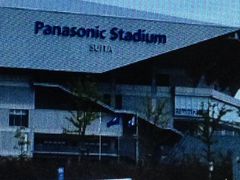 JRPanasonic Stadium Suitaipi\jbN X^WA cjւ̓eʐ^1