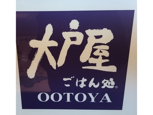 SHIN̑ˉ͂  GLAzX̓eʐ^1