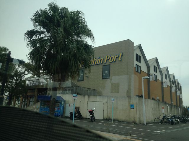 �h���t�B���|�[�g_�h���t�B���|�[�g