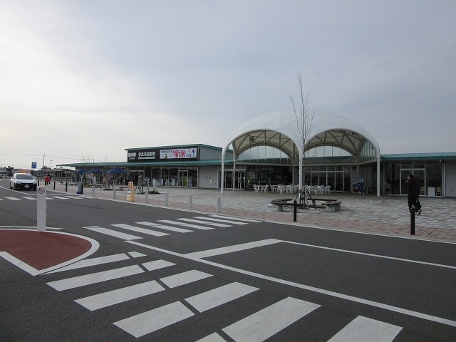 ���̉w�O��_���̉w �Ђ��������� ����̋�