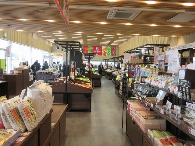 ���͒n����ؔ̔�_���̉w �Ђ��������� ����̋�