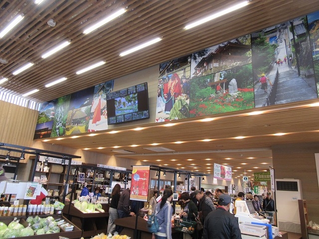 �X��_���̉w �Ђ��������� ����̋�