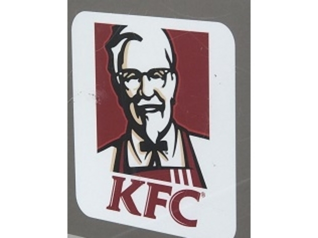 SHIÑP^bL[tCh`Lz}CXiKFC:Kentucky Fried Chickenj̓eʐ^1