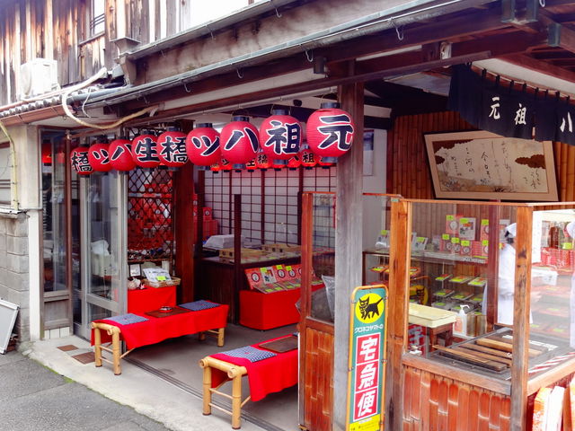 ǁ[̔c גX tX̓eʐ^1