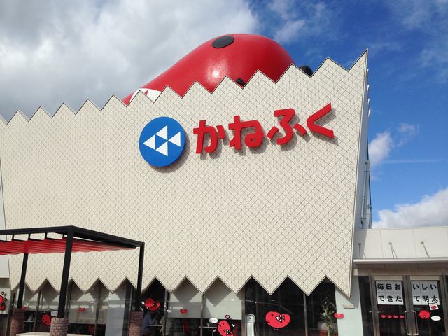 ˂ӂ߂񂽂p[N_߂񂽂p[NƂȂ