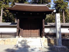 臨済宗向嶽寺四代目梅城宗正の達磨図素人の調査です。自宅蔵出しです。 d31ee_0004584253_1.jpg