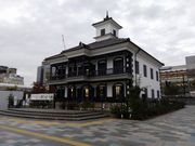 jC`̍b{sLOفirwZZɁj̓eʐ^1