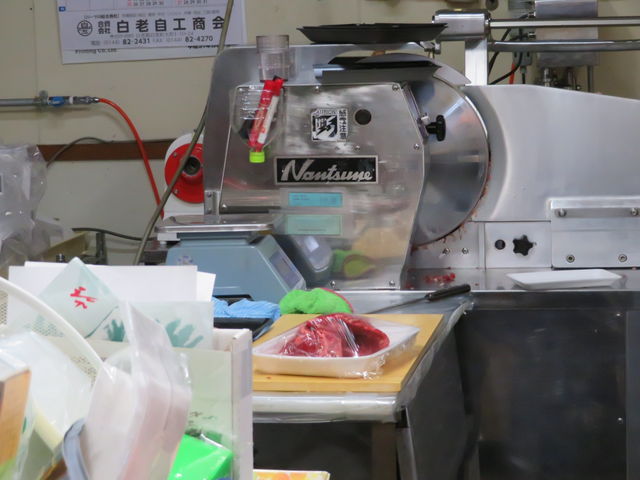 yosshy̔V̓X킳̓eʐ^3