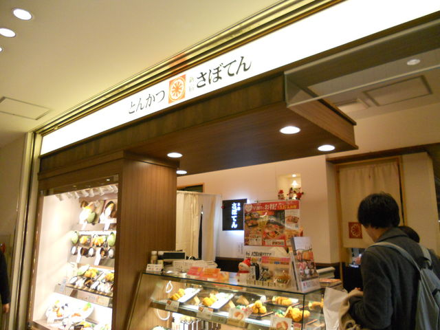 VhڂĂ GXpX_VhڂĂ GXpX