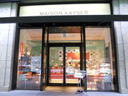 ��������񂳂��Maison Kayser Caf�i���]���J�C�U�[�J�t�F�j�̓��e�ʐ^1
