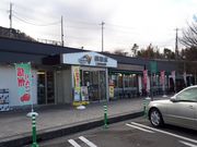 h`bN̎߉ޓp[LOGAijXibNR[i[̓eʐ^1