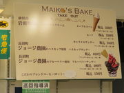 yosshŷl`hjnfr@a`jd̓eʐ^4