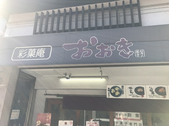 SHIN̍ʉو ]ːzX̓eʐ^1