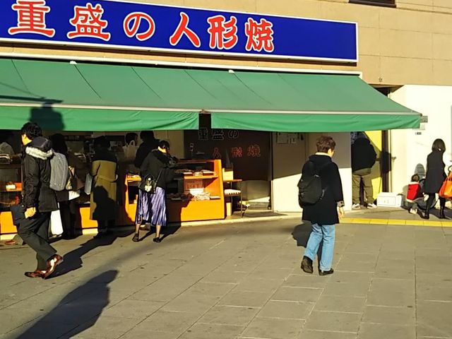 �O�ςł�_�d���i�M��