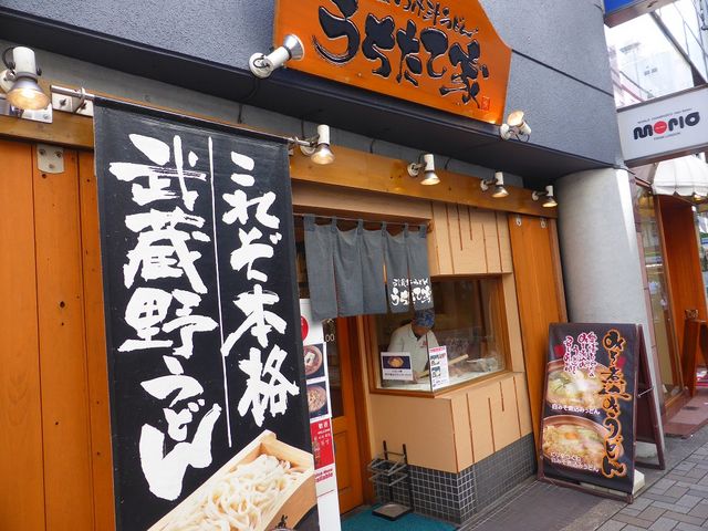 C[XgEbh̖{i삤ǂ ĉƂ̓eʐ^3