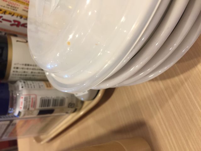 �K�X�g����B_�K�X�g �}���X