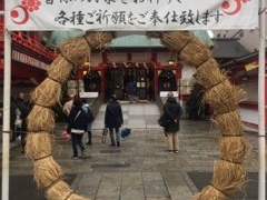 Kuda12̘h_Ђւ̓eʐ^1