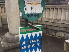 Kuda12̍ː_Ђւ̓eʐ^1