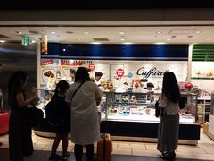 イタリアのチョコレート カファレル 東京駅グランスタ店の口コミ じゃらんnet