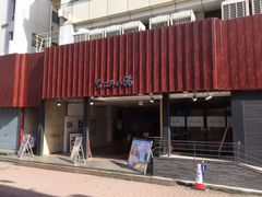 A~E̓E@VR@Ȃ݂̓ւ̓eʐ^1