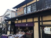 SHIN����ُ̉����Ƃ��̓��e�ʐ^1