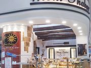 Happỹ^{[ tAIhX̓eʐ^1