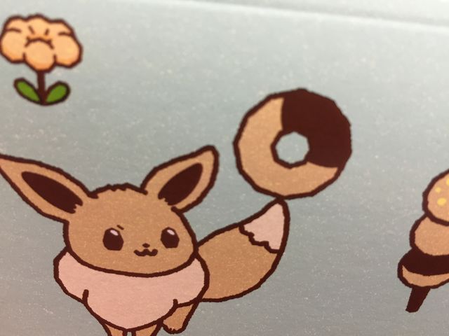 }񂳂̃~X^[h[icCI[q~̓eʐ^1