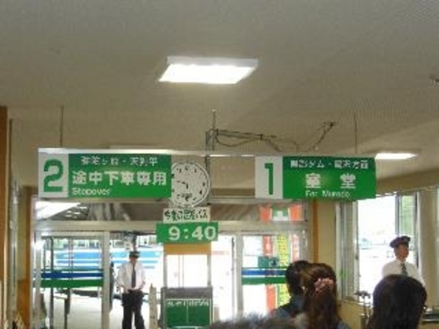 uv`ioXjŁuRvցij_RAy[gyxRz