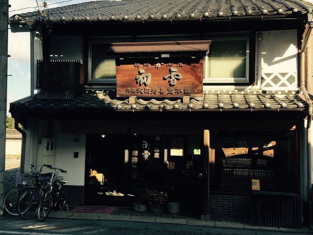 ǂ炦񂳂̕cҊ쓰̓eʐ^1