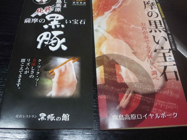 ���[�t���b�g4_���؂̊�