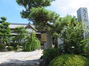 L̍̕ɂĉv-jՍ]F`m̕i]j̓eʐ^1