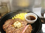 いきなり ステーキ 池袋南口店 池袋 目白 板橋 赤羽 ステーキ ハンバーグ カレー じゃらんnet