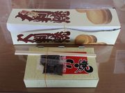 񂳂̂₫̕xm̓eʐ^2