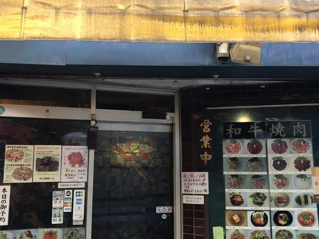 ̂肳̏ē Ƃ炶̓eʐ^1