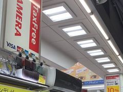 cinnamoñrbNJ{Xւ̓eʐ^1