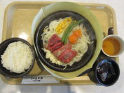 ˂̎Oc{X_ˎOcv~AEAEgbgX̓eʐ^1