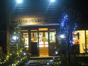 肿񂳂̃GEv^̓eʐ^3