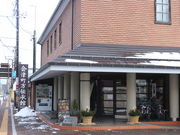 񂱂ނ̉Ò`ق̓eʐ^1