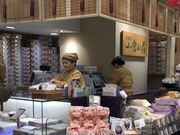 cinnamon̏qR rܐX̓eʐ^1