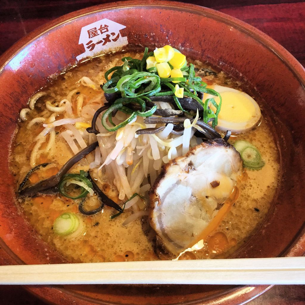 川南 ラーメン